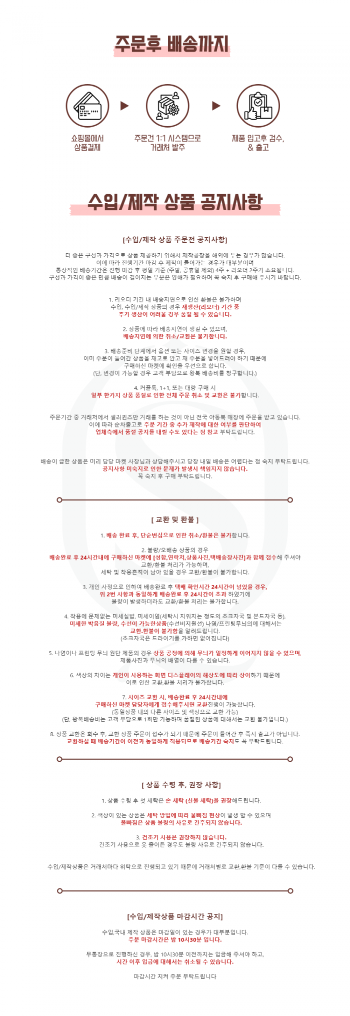21f03287e3a5e601392d27628a1fb8da_1776090176_95.png